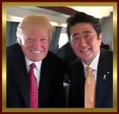 US_Japan_Feb2017 (25).jpg